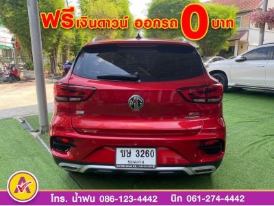 MG ZS 1.5D plus  ปี 2022 รูปที่ 3